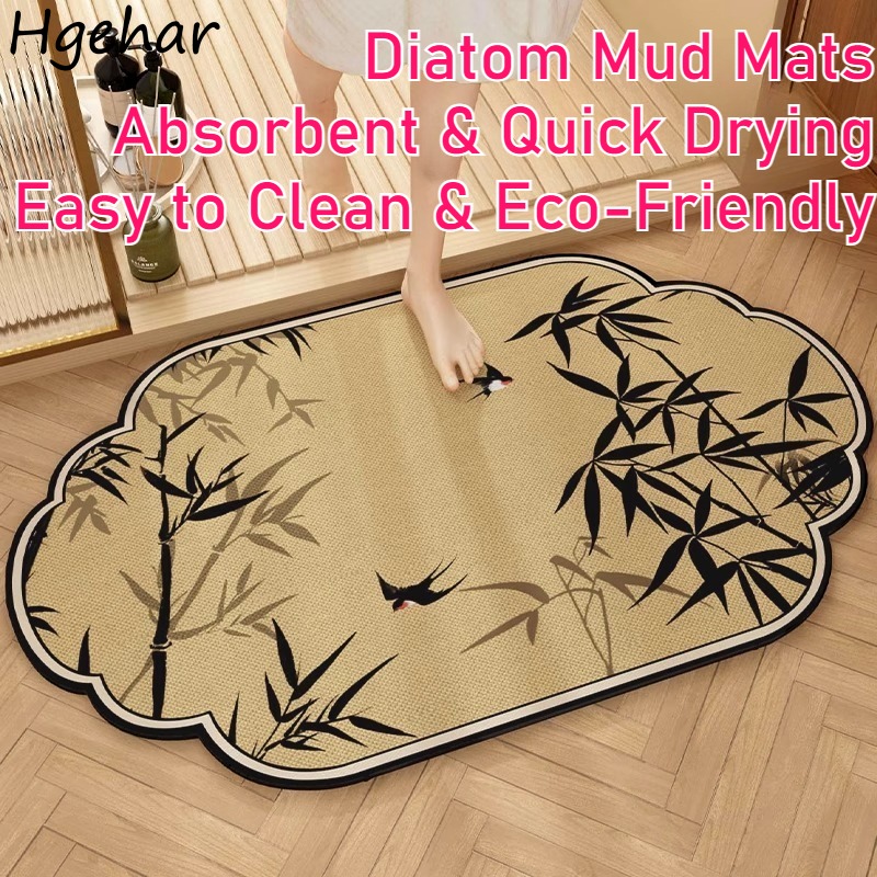 Bamboo Bath Mat - 욕실 매트 욕실 바닥 매트 중국풍