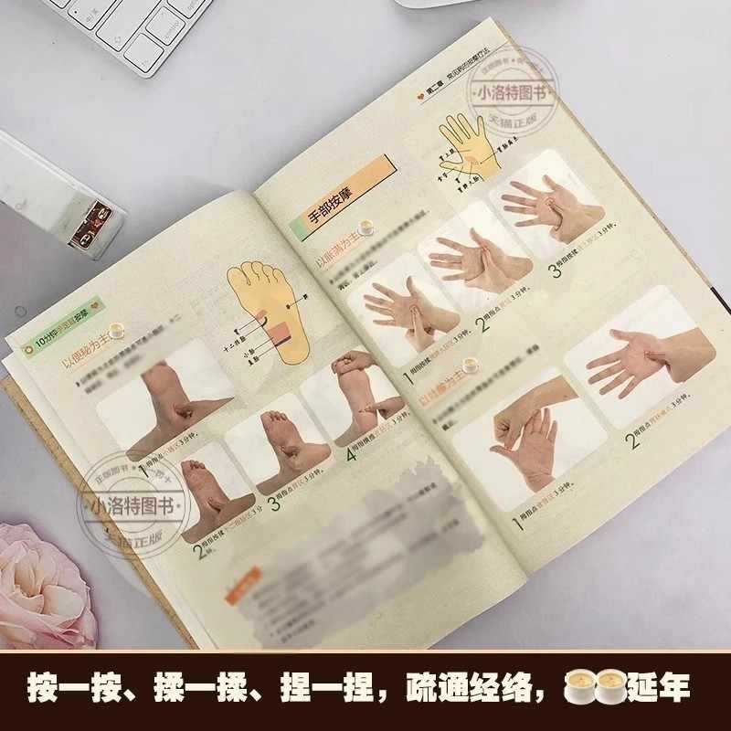 손, 발, 귀를 위한 10분 집중 마사지, 전통 중국  - Health & Wellness Therapy Center 리뷰 및 가격