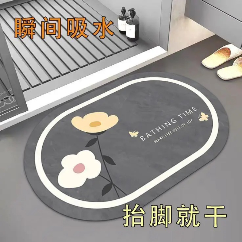 북유럽 스타일 흡수성 패드 규조토 욕실 바닥 매트 빠른 - Bamboo Bath Mat 리뷰 및 가격