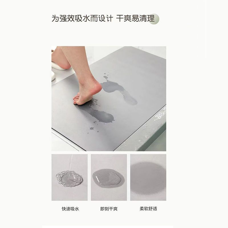 북유럽 스타일 흡수성 패드 규조토 욕실 바닥 매트 빠른 - Bamboo Bath Mat 리뷰 및 가격