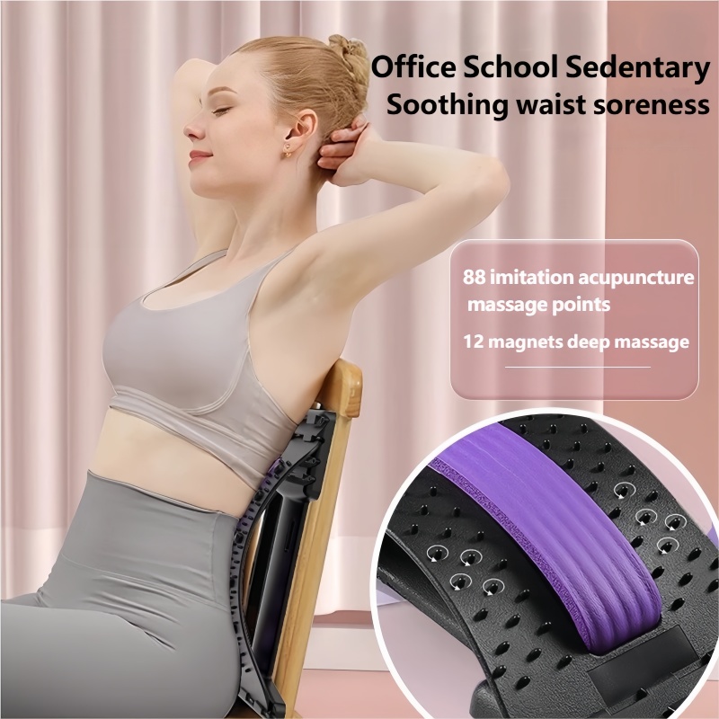 요추 스트레칭 마사지기, 등 개방 자세 교정을 위한 척 - Posture Corrector Back Brace 리뷰 및 가격