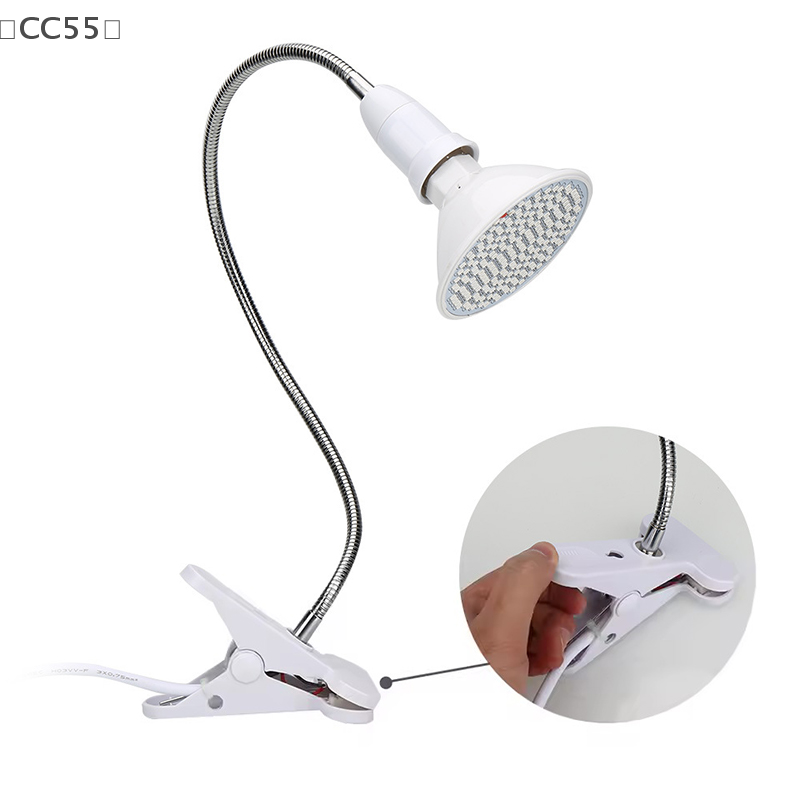 CC55 레드 라이트 테라피 전구 (램프 클립 포함)  - Red Light Therapy Device 리뷰 및 가격