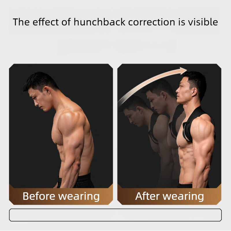 남성 성인용 등 자세 교정기 어깨 보호대 굽은 등 방지 - Posture Corrector Back Brace 리뷰 및 가격