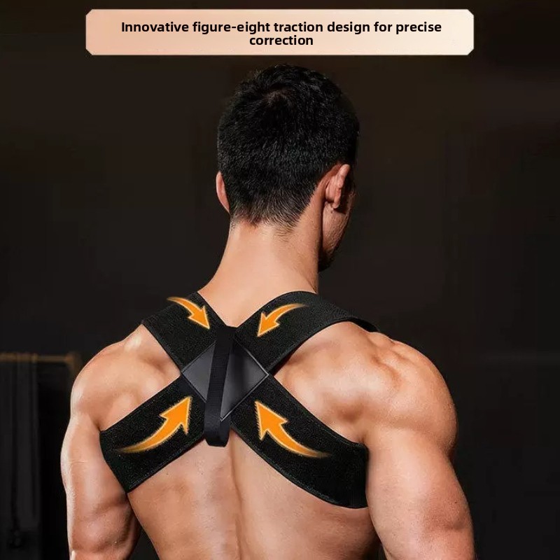 남성 성인용 등 자세 교정기 어깨 보호대 굽은 등 방지 - Posture Corrector Back Brace 리뷰 및 가격