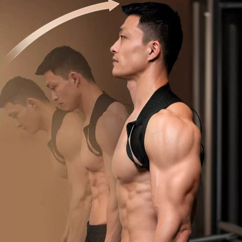 남성 성인용 등 자세 교정기 어깨 보호대 굽은 등 방지 - Posture Corrector Back Brace 리뷰 및 가격