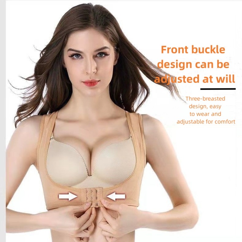 보이지 않는 바디 셰이퍼 코르셋 여성 가슴 자세 교정기 - Posture Corrector Back Brace 리뷰 및 가격