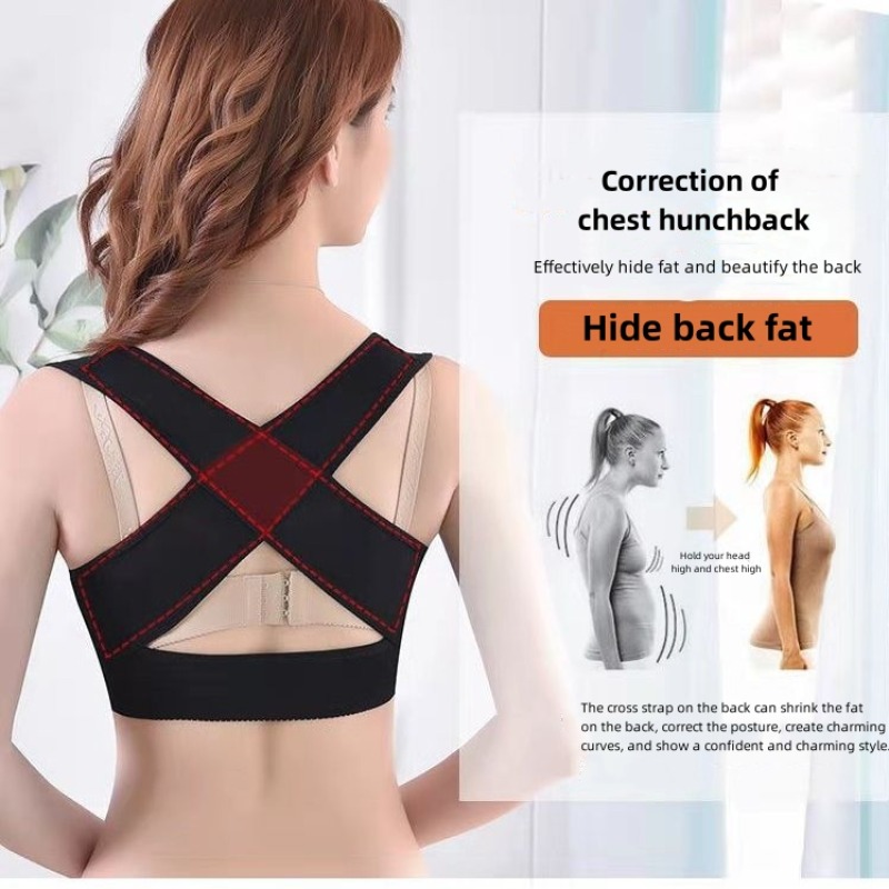 보이지 않는 바디 셰이퍼 코르셋 여성 가슴 자세 교정기 - Posture Corrector Back Brace 리뷰 및 가격