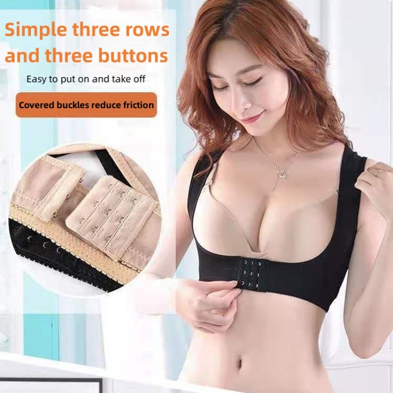보이지 않는 바디 셰이퍼 코르셋 여성 가슴 자세 교정기 - Posture Corrector Back Brace 리뷰 및 가격