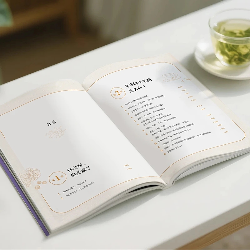 추위를 달래고 따뜻함을 요구하며 신체의 순서를 재건하다 - Health & Wellness Therapy Center 리뷰 및 가격