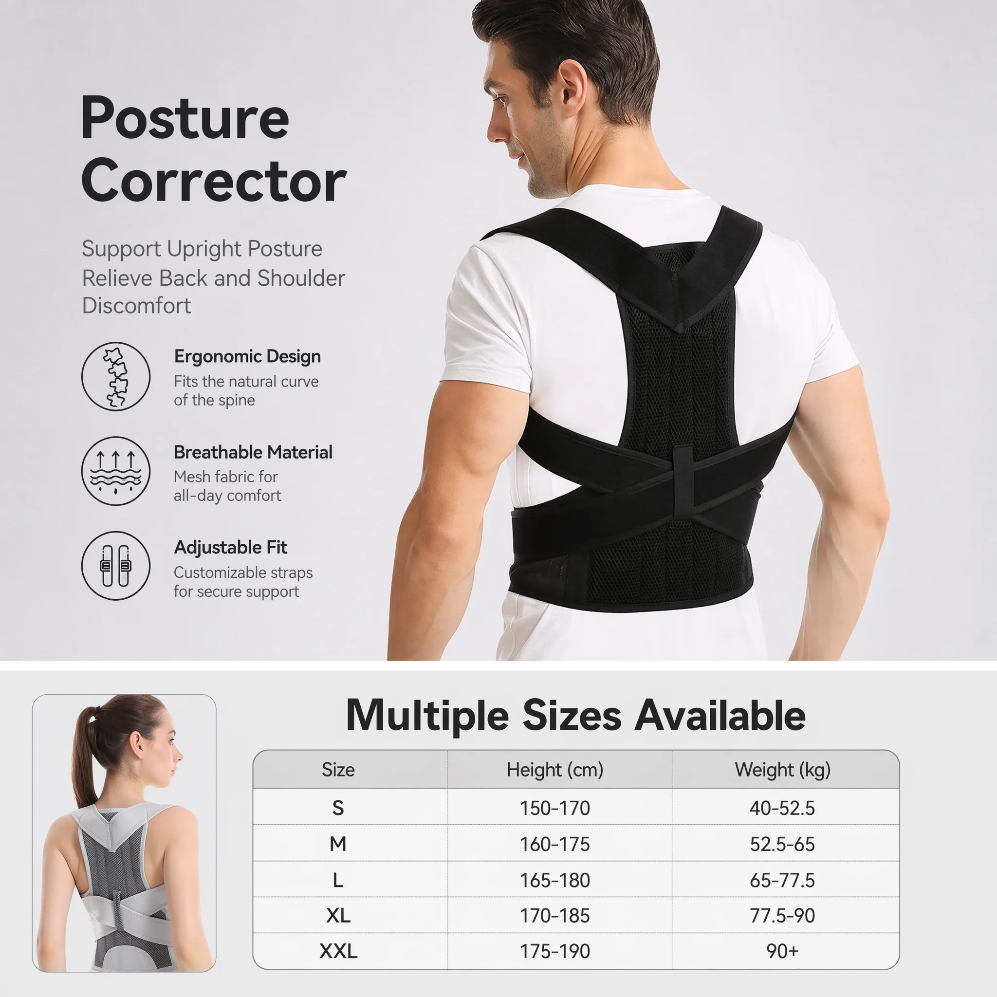 새로운 디자인의 험프백형 등받이 지지대, 상부 등 스트 - Posture Corrector Back Brace 리뷰 및 가격